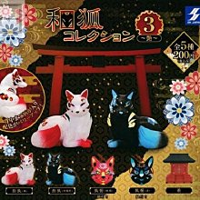 【奇蹟@蛋】SK JAPAN(轉蛋)日本傳統面具-狐狸系列篇 全6種整套販售  NO:4669 歷史價格詳細信息