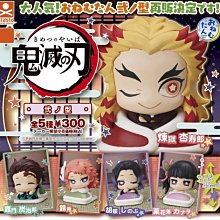 鬼滅之刃睡眠公仔 伊窩座 千壽郎 善逸 炭治郎 煉獄杏壽郎 歷史價格詳細信息