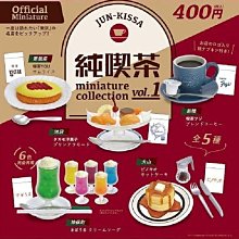 日本Kenelephant扭蛋 PAN DEAD殭屍麵包模型公仔 轉蛋  夜光公仔 禮物 模型 萬聖節 日本進口 SF- 歷史價格詳細信息