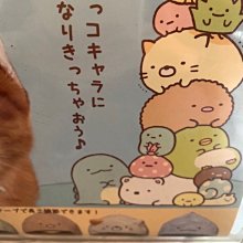 《全新》角落生物SAMSUNG  s10+手機殼 歷史價格詳細信息