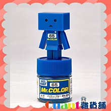 ∮Quant雜貨舖∮┌盒裝積木┐鑽石積木 吐司超人 BOYU Micro Block 8154A 小顆粒鑽石積木 歷史價格詳細信息