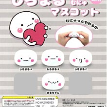 【扭蛋屋】捏捏熊貓造型麻糬燒    《全4款》 歷史價格詳細信息