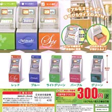 【扭蛋屋】迷你日本自動販賣機P4《全5款》 歷史價格詳細信息