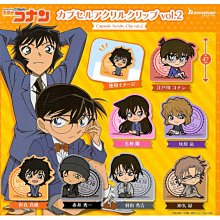 全套7款【日本正版】名偵探柯南 壓克力夾 P2 扭蛋 轉蛋 文件夾 塑膠夾 灰原哀 赤井秀一 - 167372 歷史價格詳細信息
