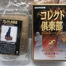 食玩冰箱贴贴个性创意3d立体性贴仿真食物吸装饰留言贴高级~清倉 歷史價格詳細信息