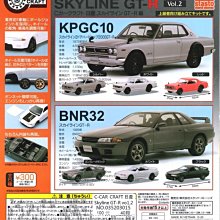 【扭蛋屋】日本迷你提款機《全5款》 歷史價格詳細信息