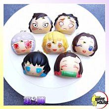 港版 鬼滅之刃 鬼化 爆血 祢豆子 襧豆子 彌豆子 月亮場景 祢豆子 竈門 美少女 手辦 公仔 禮物 擺飾 歷史價格詳細信息