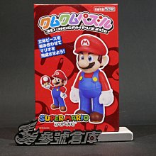 現貨 KM-117 寶可夢 立體拼圖 皮卡丘 歷史價格詳細信息