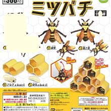 全4款合售｜日版 Hugcot 咒術迴戰 充電線保護套 線材公仔 虎杖悠仁 五條悟 轉蛋 扭蛋｜潘帥 玩具本舖 歷史價格詳細信息