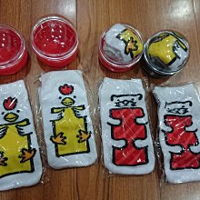 全新 壽司郎 SUSHIRO 鮪魚壽司 娃娃 萌抱壽司 40CM 抱枕 布偶 歷史價格詳細信息