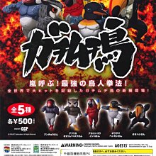 p4全綵LED顯示幕p1.8p2p2.5p3p5室內戶外高清電子廣告會議大屏幕 歷史價格詳細信息