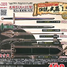 超大尺寸模型高透明防塵罩子亞克力玩具積木動漫展示盒手辦可定制 歷史價格詳細信息