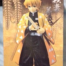 全新鬼滅之刃錢夾 短款錢包 短夾 男生錢夾 卡包證件包 護照包 炭治郎 禰豆子 我妻善逸 生日禮物 卡漫周邊 歷史價格詳細信息