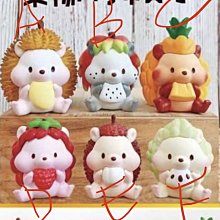 夥伴玩具 扭蛋 甜甜老虎圈 全5種 隨機5入販售 東海模型 歷史價格詳細信息