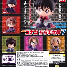 縮小人生DVD，Downsizing，克莉絲汀薇格、麥特戴蒙、克里斯多夫沃茲、周洪，台灣正版全新 歷史價格詳細信息