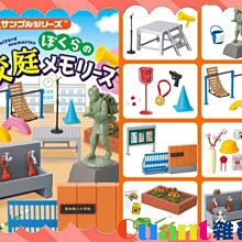 ∮Quant雜貨舖∮2016年香港 7-11集點活動 Chopper World 海賊王 航海王 單售 巴基喬巴 歷史價格詳細信息