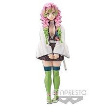 鬼滅之刃 鬼殺隊柱伊黑小芭內富岡義勇羽織 cos服裝 歷史價格詳細信息