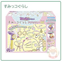 日本生日串珠吊飾~6月圓珠海龜 東京商店街~金色字母雕刻((活動式海龜 開運招福))手拿包零錢包化妝包手機鈴鐺掛飾品 歷史價格詳細信息