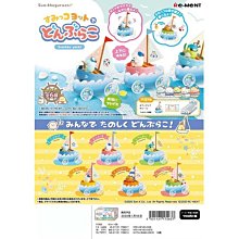 全新 sumikko gurashi 角落生物 好想出遊啊～ 手提袋 購物袋 保冷保溫袋 歷史價格詳細信息