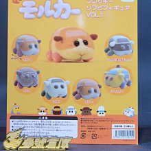 【PUI PUI天竺鼠車車】1+1多功能渲染休閒背包 (贈同款筆袋+吊飾) - 紅色 歷史價格詳細信息