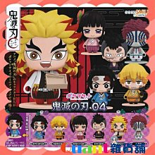 ∮Quant雜貨鋪∮┌日本扭蛋┐ Qualia 摩艾伸展操公仔P2 單售 06款 摩艾 伸展操 一起來運動吧 摩艾伸展小 歷史價格詳細信息