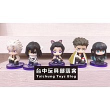【BANDAI】轉蛋 扭蛋 鬼滅之刃 坐姿隊 P4 柱合會議篇 之一  一組全五種 現貨 歷史價格詳細信息