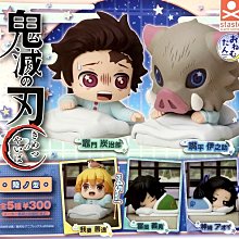 鬼滅之刃睡眠公仔 伊窩座 千壽郎 善逸 炭治郎 煉獄杏壽郎 歷史價格詳細信息