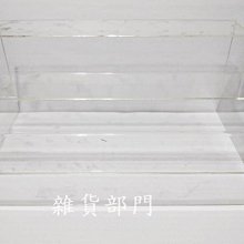 *雜貨部門*展示品出清 絕版扭蛋 恐龍時計吊飾 故障品 4款 特價120元 歷史價格詳細信息