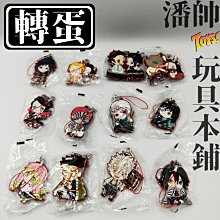 12款植萃水溶性香薰精油10ml (贈送 奈米噴霧瓶) 適合搭配水氧機 香薰機 補水儀 使用 歷史價格詳細信息