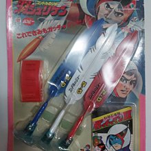 年代小物 懷舊商品 犬夜叉 小公仔  阿籬 彌勒 珊瑚 桔梗 殺生丸 奈洛 神樂 歷史價格詳細信息