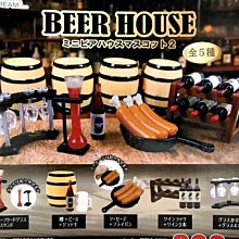 P2 (日/簡)明 傅山集 二玄社 1993 歷史價格詳細信息