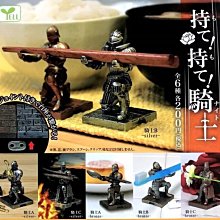 【奇蹟@蛋】日版 Kenelephant (轉蛋)日本名店刨冰模型P2 全4種整套販售  NO:7073 歷史價格詳細信息