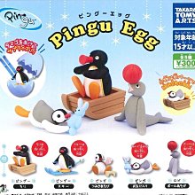 【奇蹟@蛋】 T-Arts (轉蛋)湯瑪士火車場景組未來發明秀篇 全17種 整套販售 NO:6701 歷史價格詳細信息