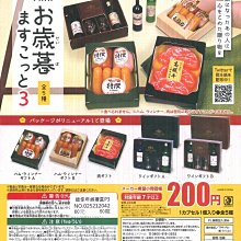 【扭蛋屋】迷你日本自動販賣機P4《全5款》 歷史價格詳細信息