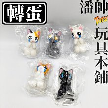 【貓咪玩具組合】好神貓抓板 媽祖+土地公有保佑(兩款/組) & 貓草抱枕玩具(任擇一款)優惠組合 |TQ MART 歷史價格詳細信息