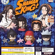 【通靈公主】DVD彩色光盤 歷史價格詳細信息