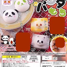 4款造型 貓抓板 貓抓窩 貓抓屋 貓抓板窩 造型貓抓板 復古造型貓抓板 貓咪磨爪 貓咪用品 現貨 廠商直送 歷史價格詳細信息