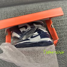 NIKE 扭結式短袖上衣 AS W NSW TWSTD SS TOP SC 女 DV8217133 白 歷史價格詳細信息