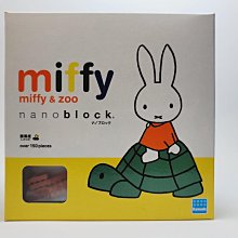 nanoblock河田積木日本吉祥物熊本熊 NBH_074 (日本進口) 歷史價格詳細信息
