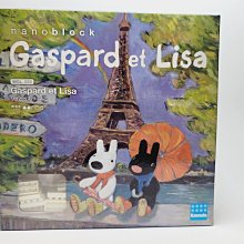 nanoblock河田積木日本吉祥物熊本熊 NBH_074 (日本進口) 歷史價格詳細信息