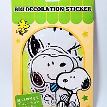 LOFT/8個入/免運/日系雙開直取式整理箱小/置物箱/收納箱/前開式收納箱/直購價 歷史價格詳細信息