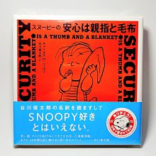 安心的委託裝修工程：中古屋翻修與裝修材料的選配 歷史價格詳細信息