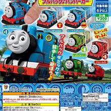 TAKARA TOMY 轉蛋貼紙機補充包-角落小夥伴(糖果屋) TP90582 歷史價格詳細信息