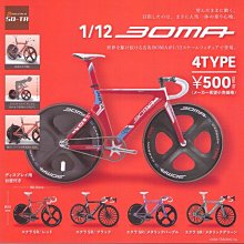 【奇蹟@蛋】4D master人體解剖圖鑑-大型人體器官醫學教材析、組合分解拼圖 歷史價格詳細信息