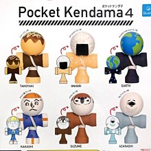 【奇蹟@蛋】日版 (轉蛋)小魔女DOREMI魔法道具 全4種 整套販售 NO:6857 歷史價格詳細信息