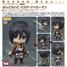 全新 現貨 GSC 代理版 進藤光 黏土人 棋靈王 棋魂 歷史價格詳細信息