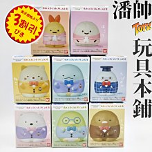 8款｜日版 7-11 限定 STAR WARS 星際大戰 BE＠RBRICK 一番賞 庫柏力克熊｜潘帥 玩具本舖 歷史價格詳細信息