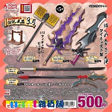 超大尺寸模型高透明防塵罩子亞克力玩具積木動漫展示盒手辦可定制 歷史價格詳細信息