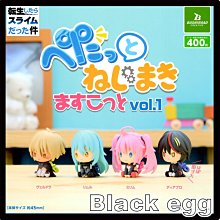 現貨轉生惡役只好拔除破滅旗標1-2季全集日系動漫U盤日語中字高清優盤 歷史價格詳細信息