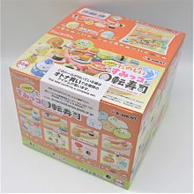 ☆案內批發☆8入P300 多美 戰鬥陀螺 BX-03 魔導幻箭 生日禮物益智對戰桌遊多人競賽玩具收藏品 附簡易發射器 歷史價格詳細信息